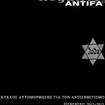 antifa_ngtv#1