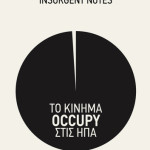 insurgent_notes